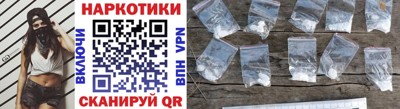 Цена Крымск МАРИХУАНА  Амфетамин  ГАШ  ссылка на мегу ТОР  Альфа ПВП 