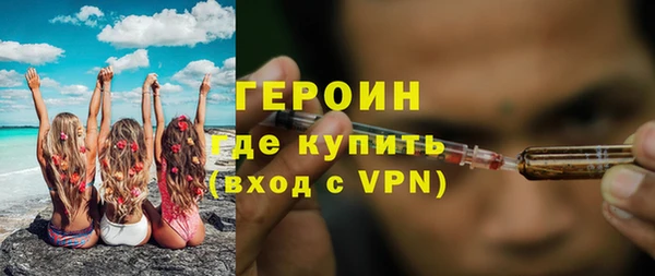 круглые Переславль-Залесский