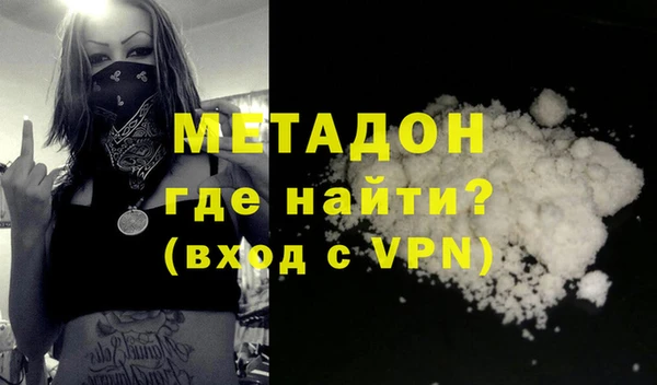 СК Дубна