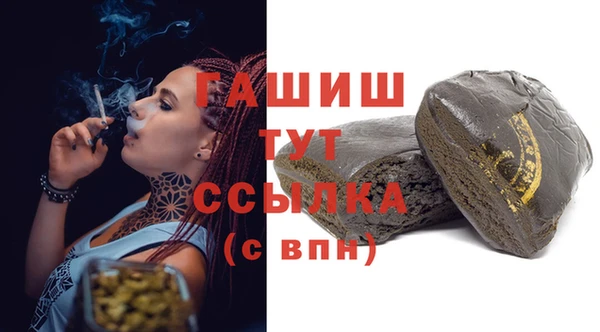 ешки Покров