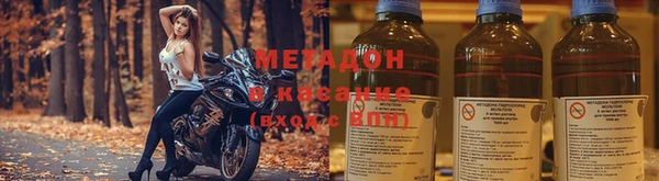 круглые Переславль-Залесский