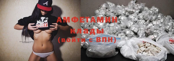 круглые Переславль-Залесский