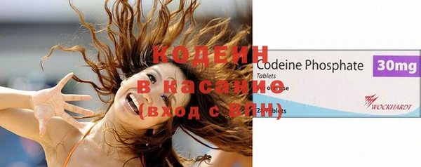 марки nbome Пересвет