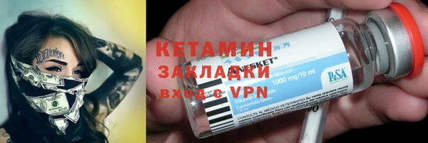 круглые Переславль-Залесский