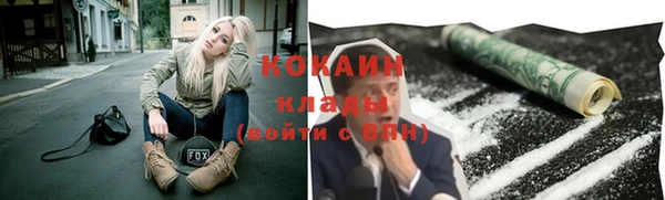круглые Переславль-Залесский