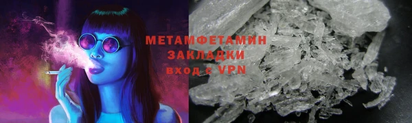 mdpv Заволжье