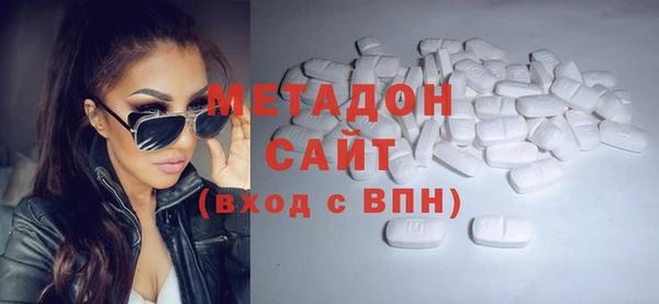 круглые Переславль-Залесский