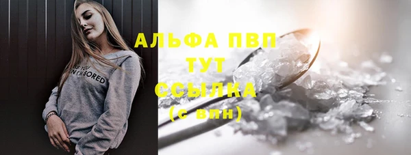 круглые Переславль-Залесский