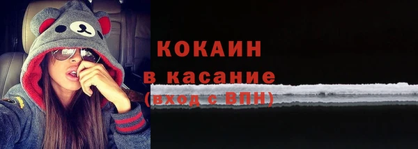 дмт Дубовка