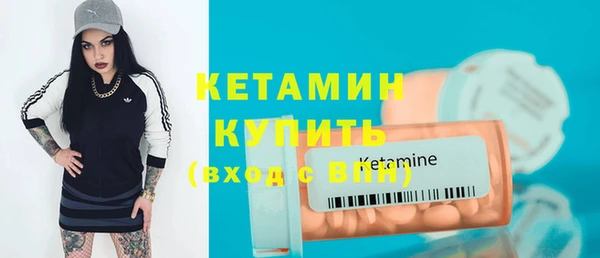 mdpv Пестово