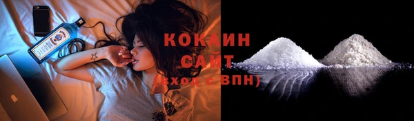 круглые Переславль-Залесский
