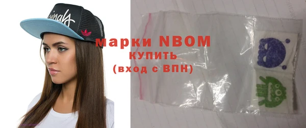 mdpv Пестово