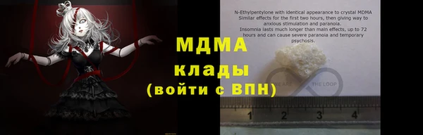 дмт Дубовка