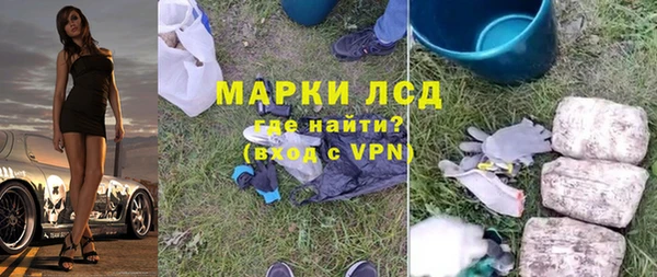 mdpv Пестово