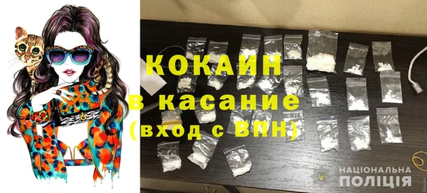 mdpv Пестово