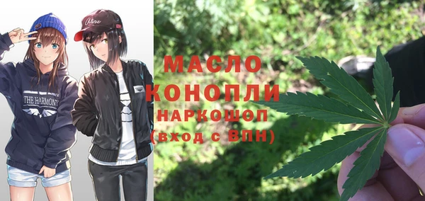 круглые Дрезна