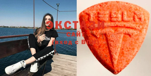 круглые Переславль-Залесский