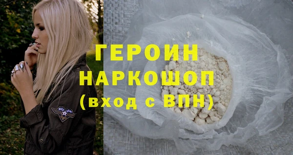 ешки Покров