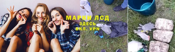 круглые Переславль-Залесский