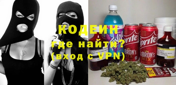mdpv Пестово