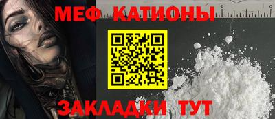 каннабис Заволжье