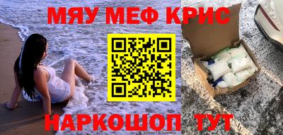 каннабис Заволжье