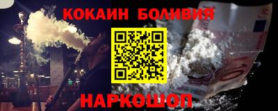 каннабис Заволжье