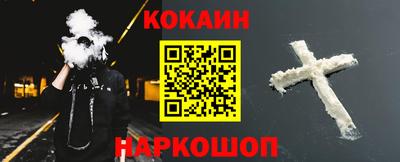 каннабис Заволжье