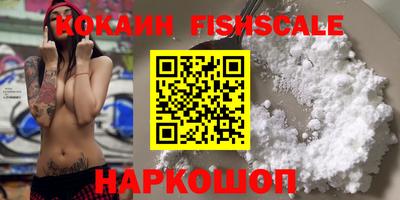 каннабис Заволжье