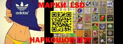 ешки Жуковский