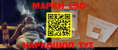 каннабис Заволжье