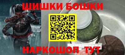 каннабис Заволжье