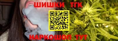 ешки Жуковский