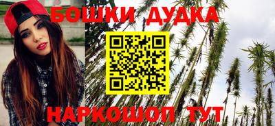 ешки Жуковский