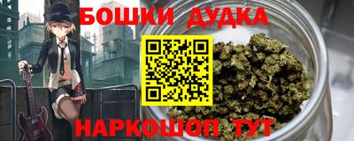 ешки Жуковский