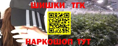 твердый Кандалакша