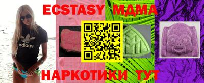 каннабис Заволжье