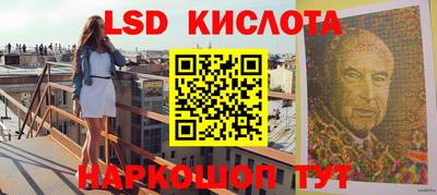 каннабис Заволжье