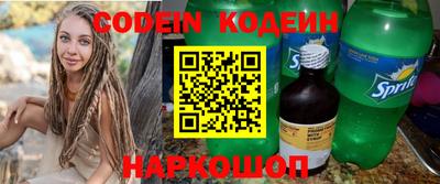 каннабис Заволжье