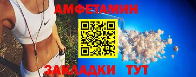 ешки Жуковский