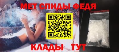каннабис Заволжье