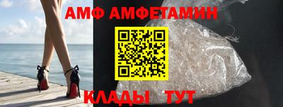 ешки Жуковский