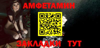 ешки Жуковский