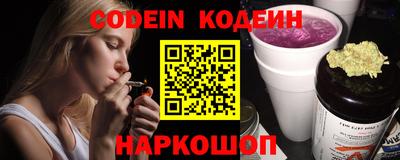 ешки Жуковский