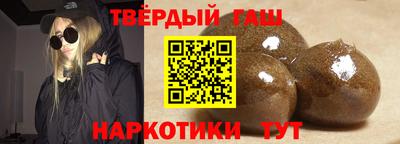 эйфоретик Заводоуковск