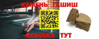 эйфоретик Заводоуковск