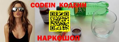 ешки Жуковский