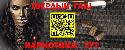 каннабис Заволжье