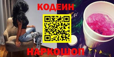 каннабис Заволжье