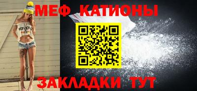 ешки Жуковский
